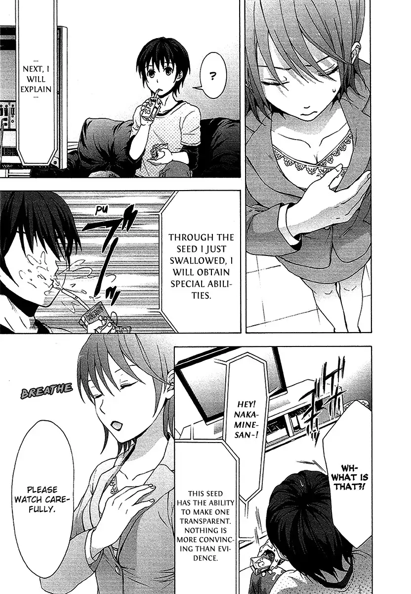 Savanna Game Chapter 2 7